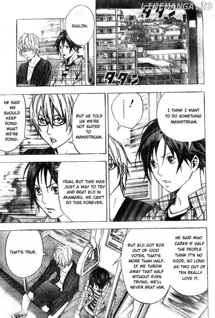 Baku Chapter 16 image 17_optimized